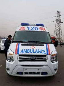 新川县跨省长途